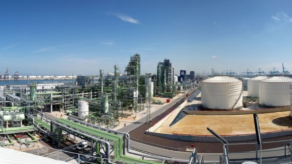 Neste Rotterdam refinery